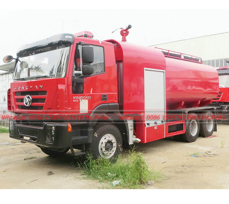 HongYan Fire Water Spraying Tanker Truck